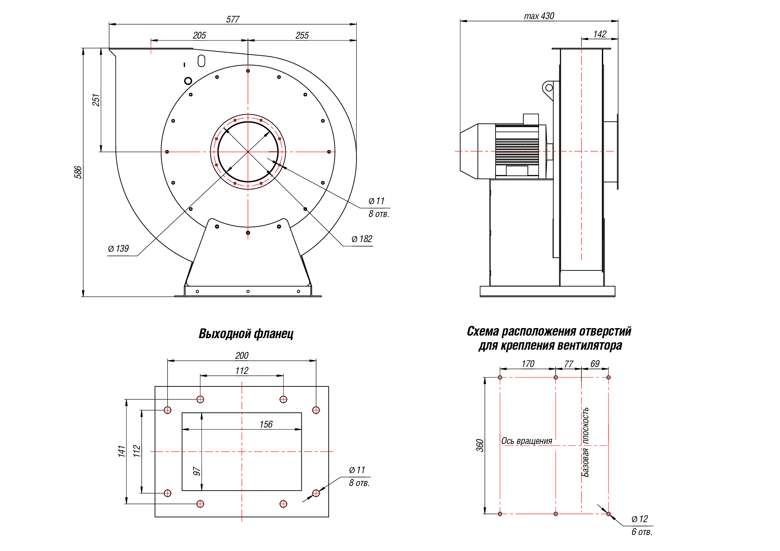 Радиальный вентилятор ВЦ 5-35 №3,55, Исполнение 1